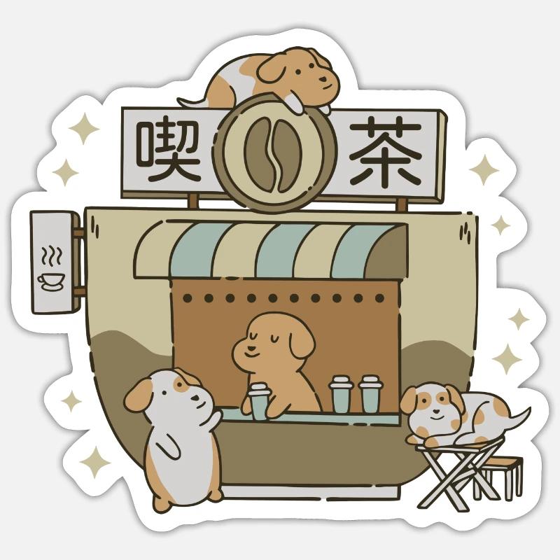 Hundecafé - Sticker Größe S (10 x 10 cm) - Mattweiß