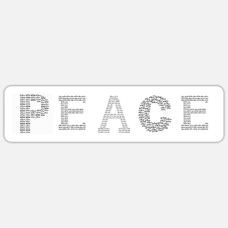 Zweisprachiger Frieden - Sticker Größe S (10 x 10 cm) - Mattweiß