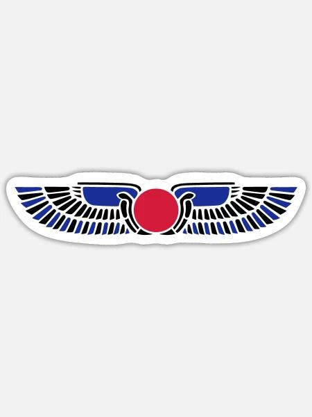 Ägyptische Sonnen Scheibe, Re, Flügel, Horus - Sticker Größe S (10 x 10 cm) - Mattweiß