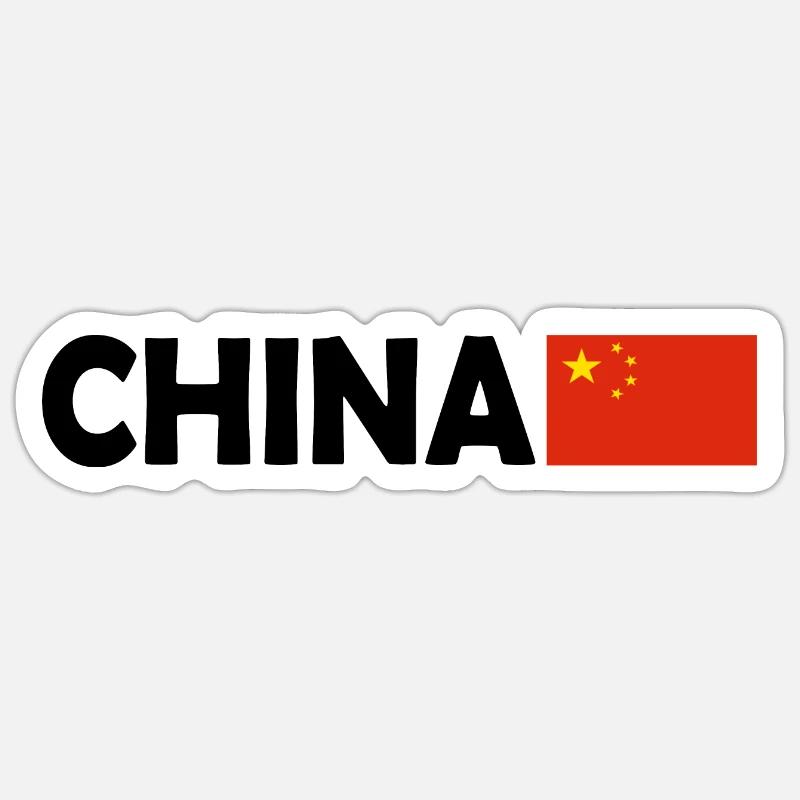 China - Sticker size S (10 x 10 cm) - white matte