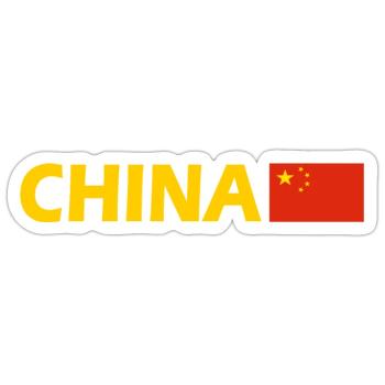 Chine - Sticker taille S (10 x 10 cm) - blanc mat - Devant