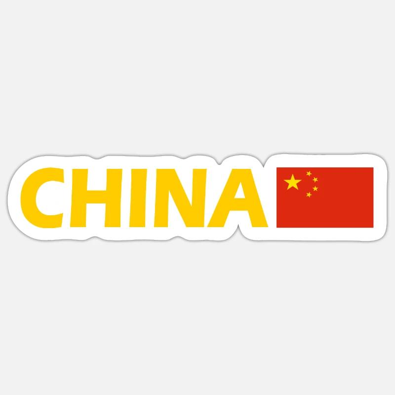 Chine - Sticker taille S (10 x 10 cm) - blanc mat