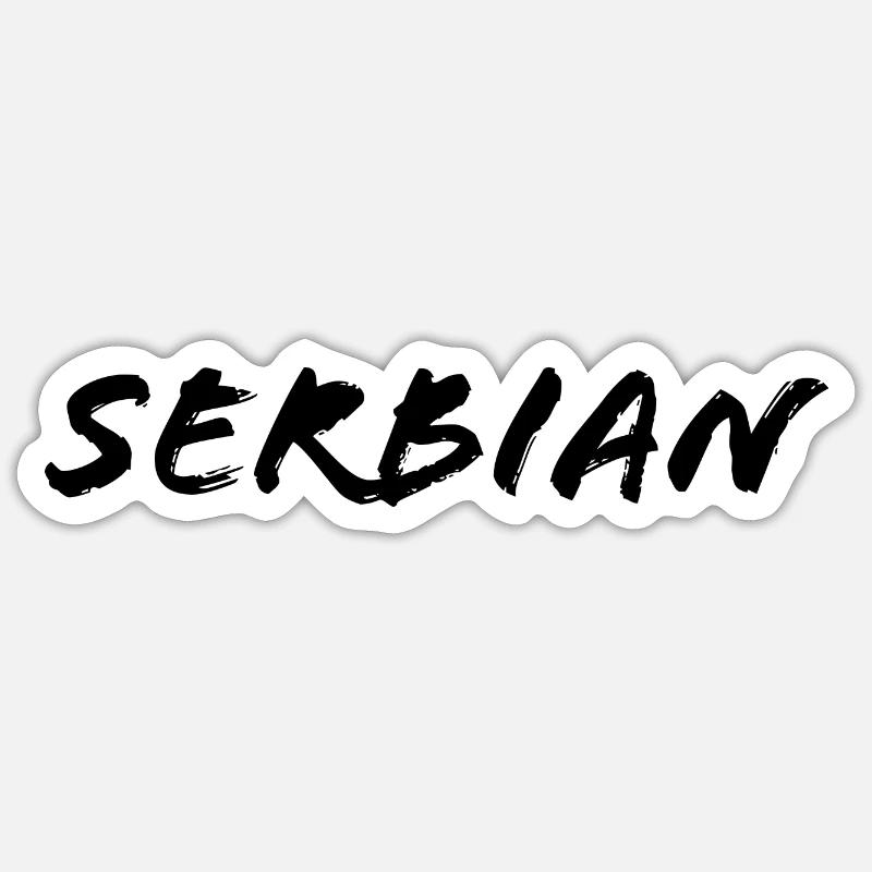 serbisch - Sticker Größe S (10 x 10 cm) - Mattweiß