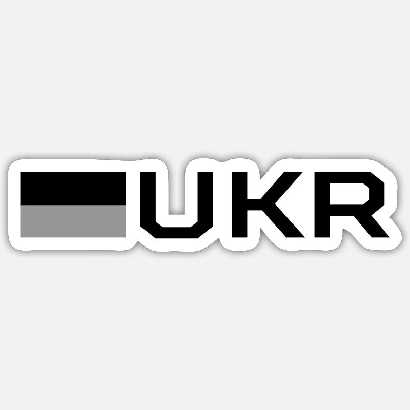 Drapeau de l’Ukraine - Sticker taille S (10 x 10 cm) - blanc mat