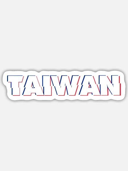 Taiwan - Sticker Größe S (10 x 10 cm) - Mattweiß