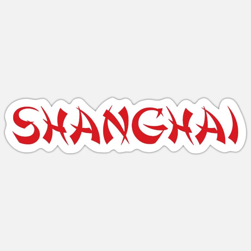 SHANGHAI - Sticker Größe S (10 x 10 cm) - Mattweiß