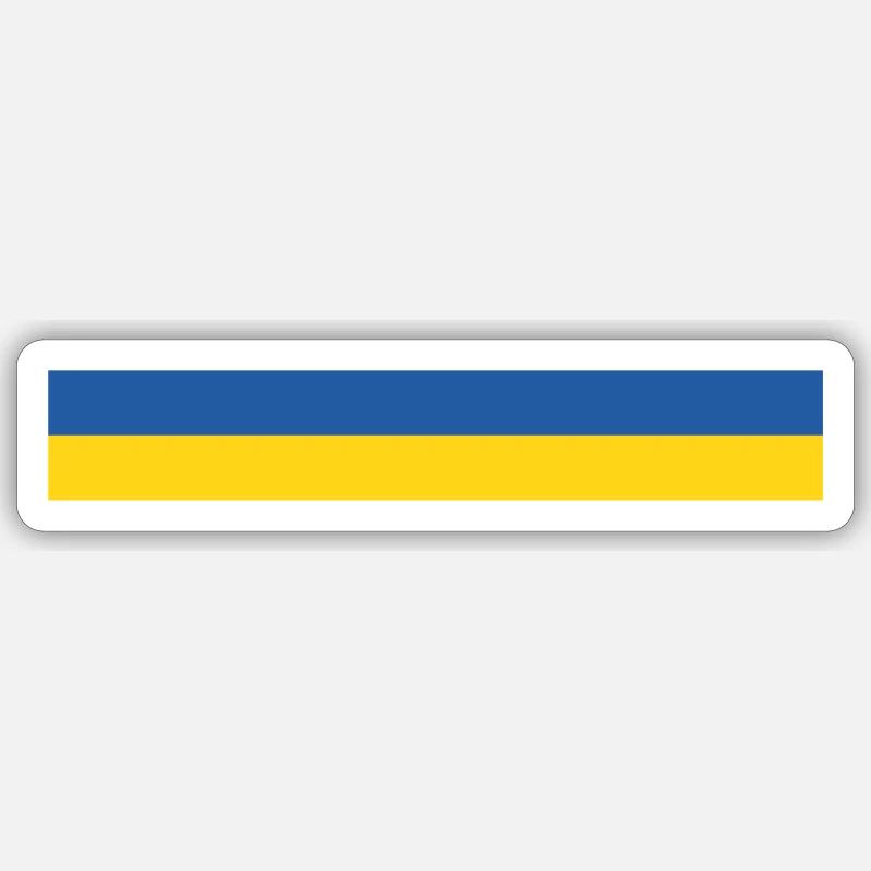 Linie oder Flagge Ukraine Sticker Größe S (10 x 10 cm)