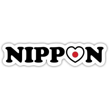 Nippon Love Heart Flag - Sticker size S (10 x 10 cm) - white matte - Front