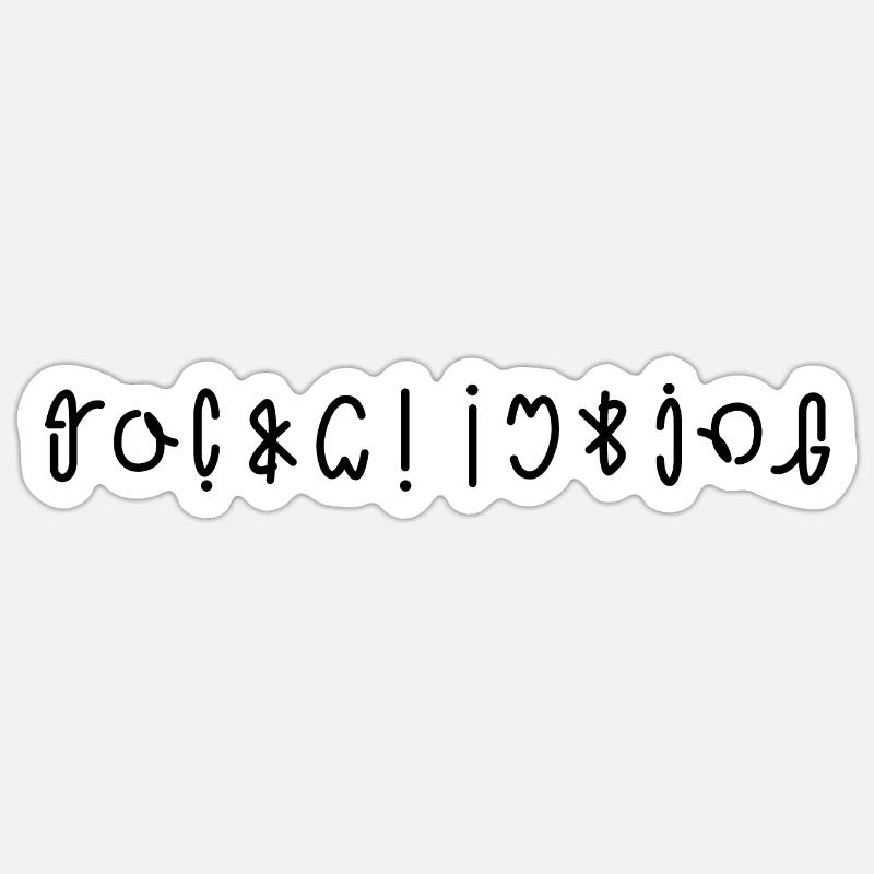 funky climbing ambigram Sticker size S (10 x 10 cm)