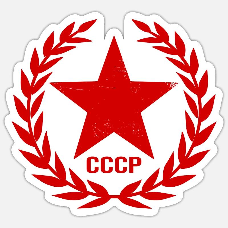 Union soviétique SSSR Union soviétique Sticker taille S (10 x 10 cm)