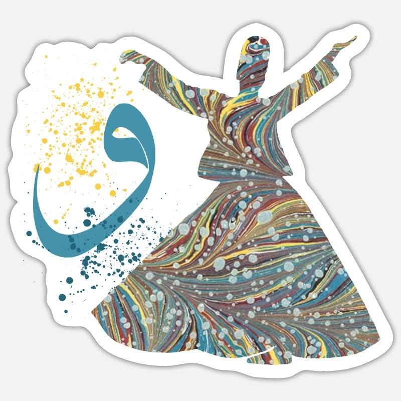 derwisch e 201 - Sticker Größe S (10 x 10 cm) - Mattweiß