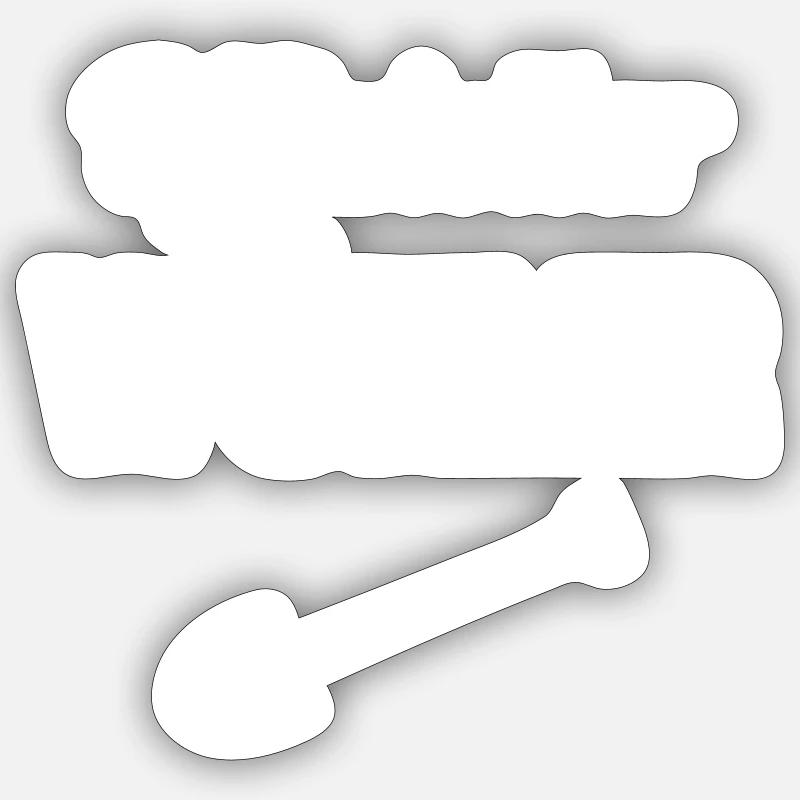 Offizieller Wühler - Sticker Größe S (10 x 10 cm) - Mattweiß