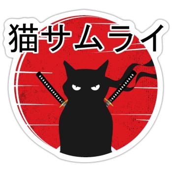 Samurai Kitten Ninja Cat Japanese Vintage Sunset - Sticker size S (10 x 10 cm) - white matte - Front