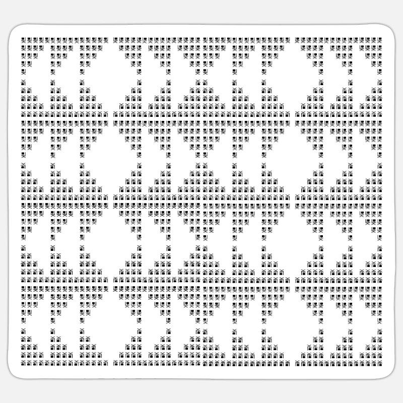 Einzigartiges D-Muster - Sticker Größe S (10 x 10 cm) - Mattweiß