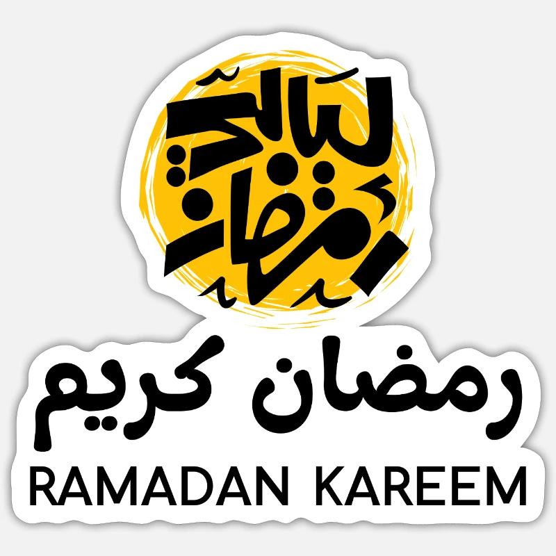 Ramadan Mubarak - Sticker Größe S (10 x 10 cm) - Mattweiß