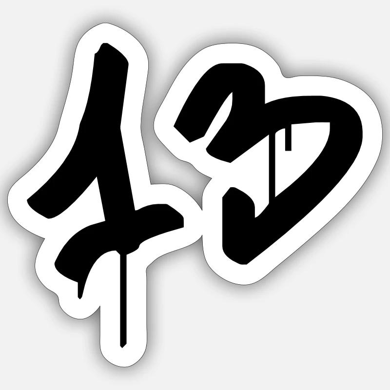 Tag : 13 - Sticker taille S (10 x 10 cm) - blanc mat