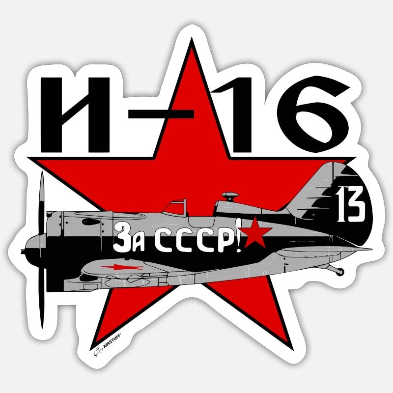 I-16 - AS2011 - Sticker taille S (10 x 10 cm) - blanc mat