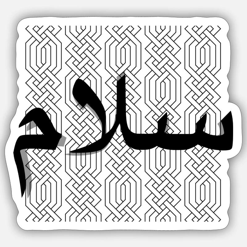 Pace - سلام - Sticker size S (10 x 10 cm) - white matte