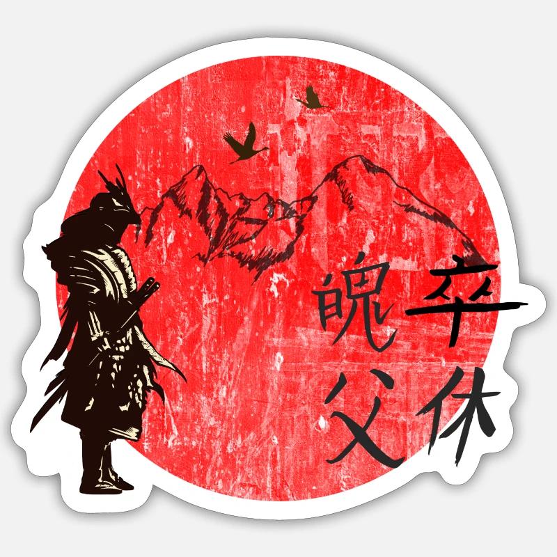 Samurai Sticker size S (10 x 10 cm)