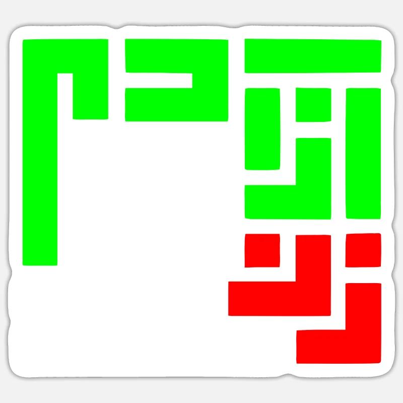 Sticker taille S (10 x 10 cm) -