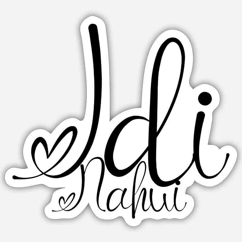 Idi Black Sticker size S (10 x 10 cm)