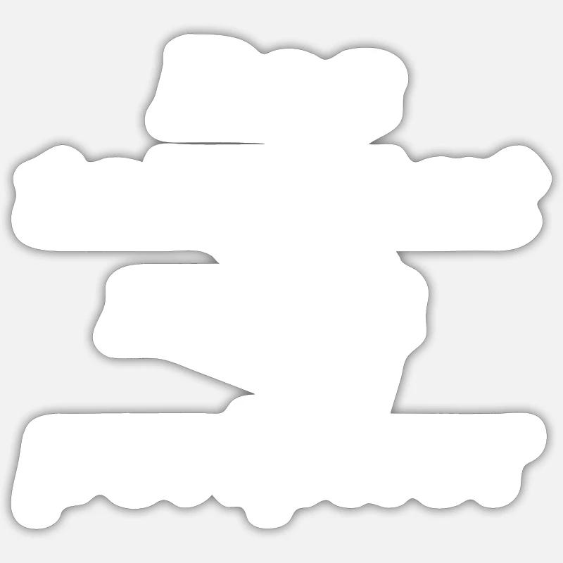 Das tangiert mich peripher - Sticker Größe S (10 x 10 cm) - Mattweiß