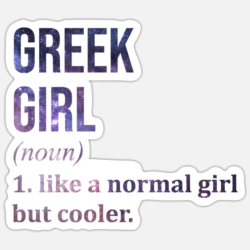 Grèce - Sticker taille S (10 x 10 cm) - blanc mat