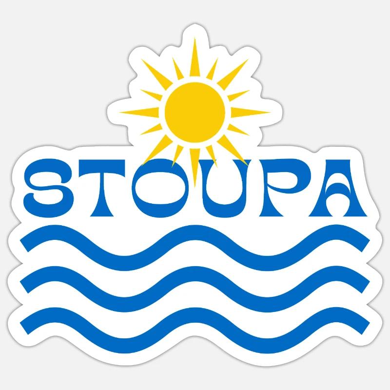 Stoupa Sun Waves - Sticker size S (10 x 10 cm) - white matte