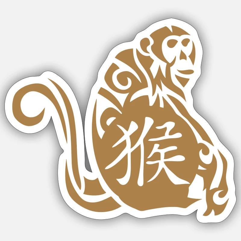 Affe Chinesisches astrologisches Zeichen - Sticker Größe S (10 x 10 cm) - Mattweiß