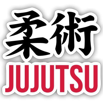 Jujutsu Jiu Jitsu Jiujitsu Ju-jitsu Jiu-jitsu - Sticker size S (10 x 10 cm) - white matte - Front