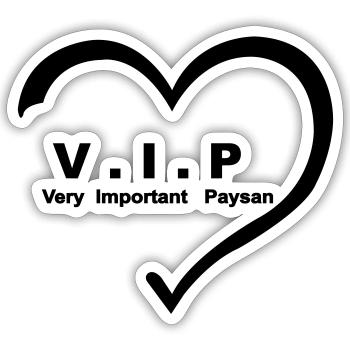 Sehr wichtiges Bauernherz VIP 01 - Sticker Größe S (10 x 10 cm) - Mattweiß - Vorne