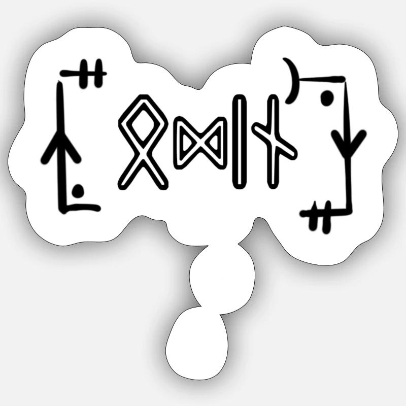 Odin in runic script white Viking Nordic Sticker size S (10 x 10 cm)