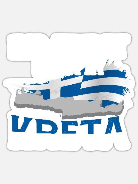 Ihr findet mich in Kreta Griechenland Urlaub - Sticker Größe S (10 x 10 cm) - Mattweiß