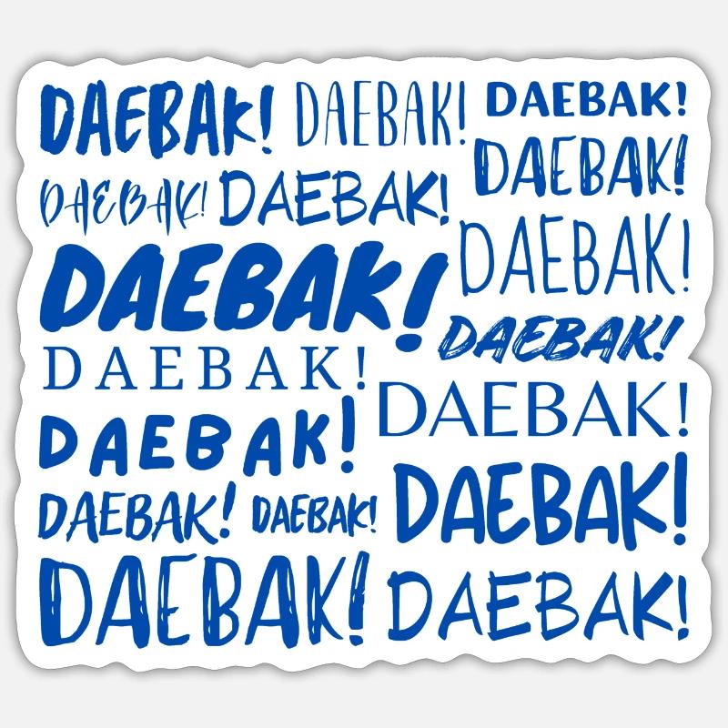 Daebak ! - Sticker taille S (10 x 10 cm) - blanc mat
