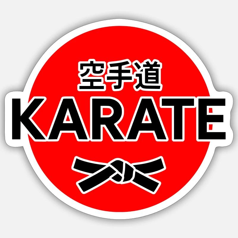 Karate - Sticker size S (10 x 10 cm) - white matte