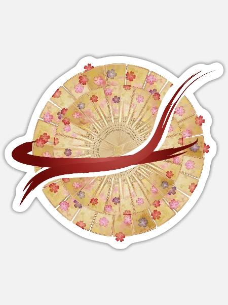Japanisches Fächer-Mandala mit Pinselstrich - Sticker Größe S (10 x 10 cm) - Mattweiß