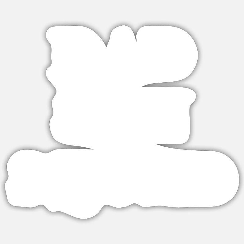 Dad Son Squad - Sticker Größe S (10 x 10 cm) - Mattweiß