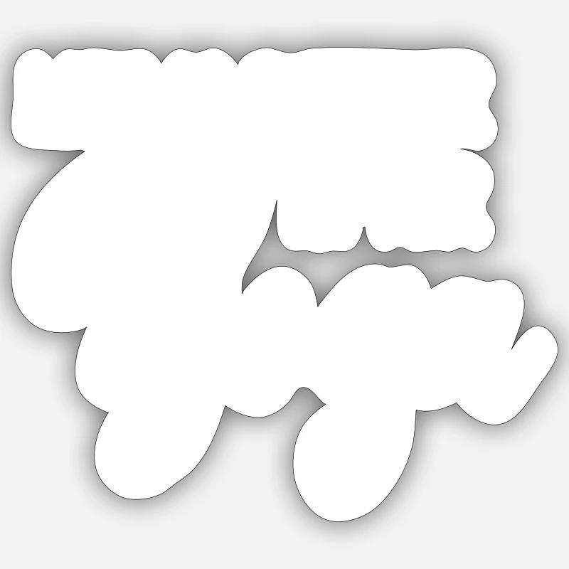 Sticker taille S (10 x 10 cm) - 