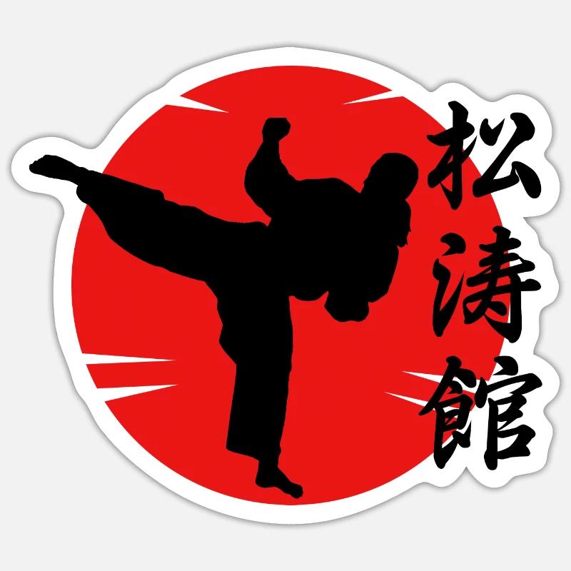 Karate LOGO - Sticker Größe S (10 x 10 cm) - Mattweiß