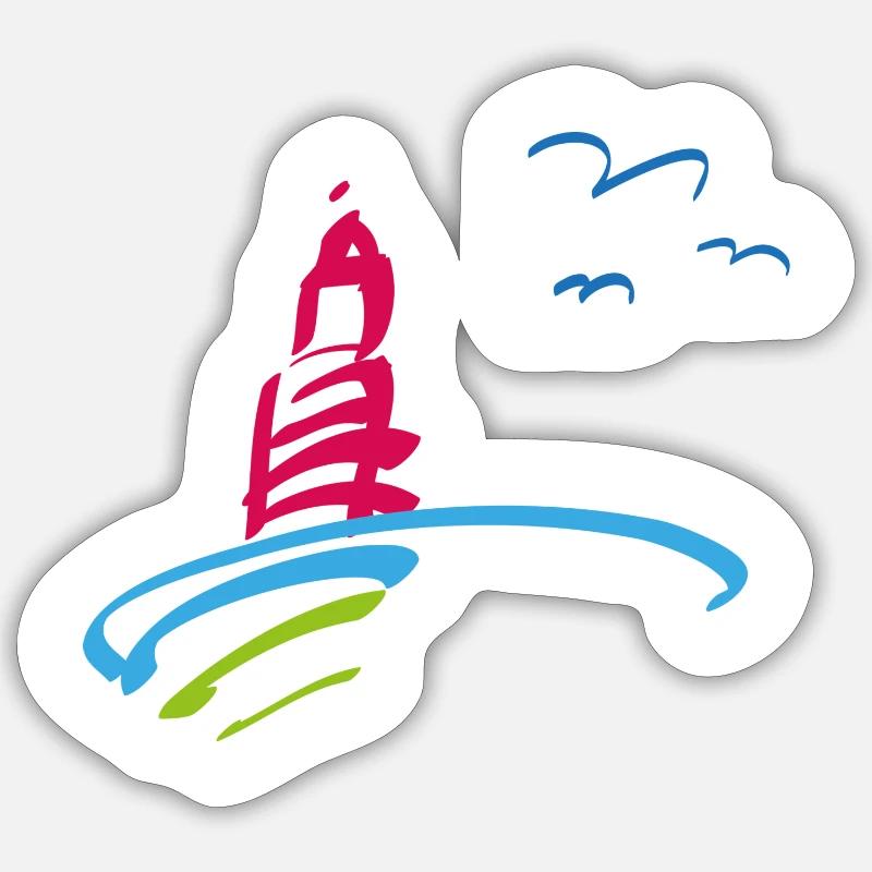 Sticker Größe S (10 x 10 cm) - 