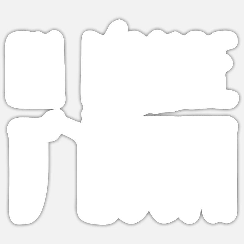 en période d'essai Sticker taille S (10 x 10 cm)