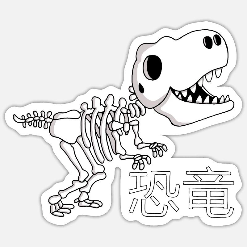 Manga dinosaur skeleton - Sticker size S (10 x 10 cm) - white matte
