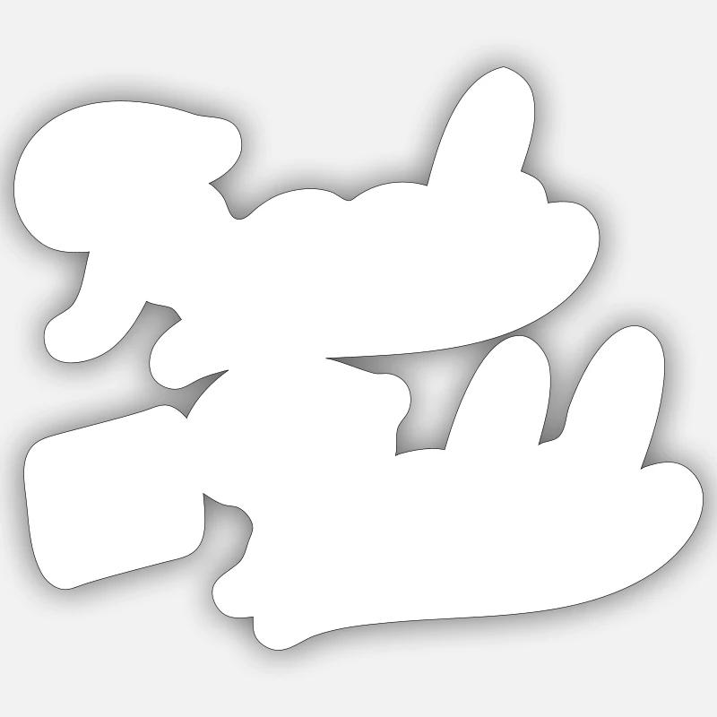 Athlétisme - Sticker taille S (10 x 10 cm) - blanc mat