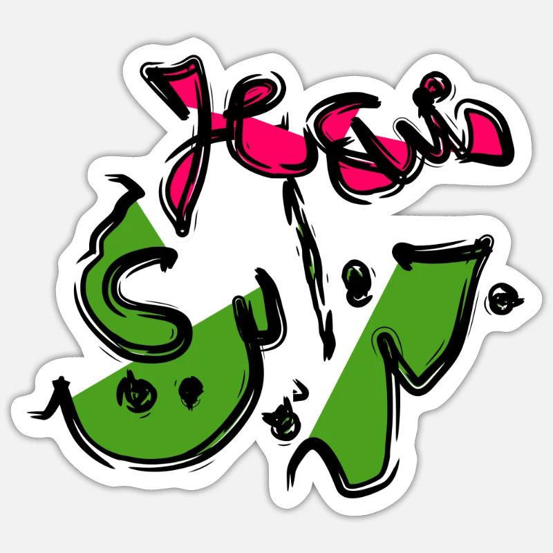 Sticker taille S (10 x 10 cm) - 