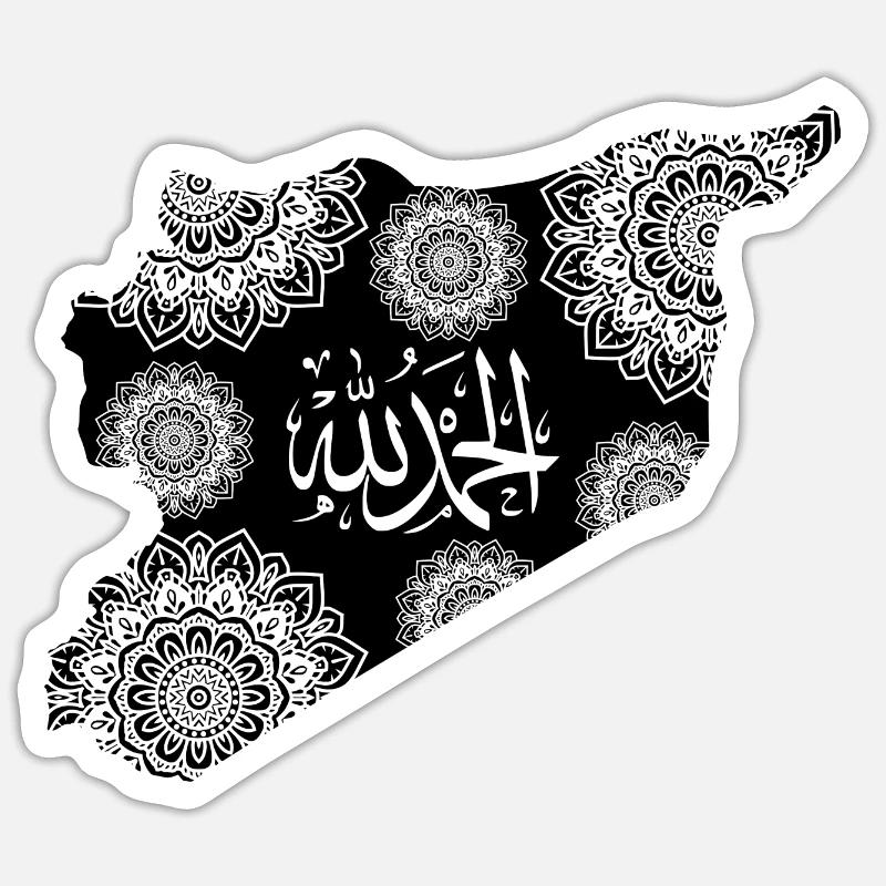 Siria * Alhamdullilah * Lode a Dio Sticker formato S (10 x 10 cm)