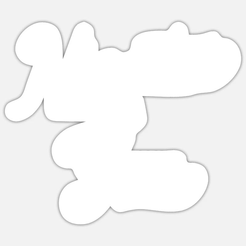 Agréable à la mer Sticker taille S (10 x 10 cm)