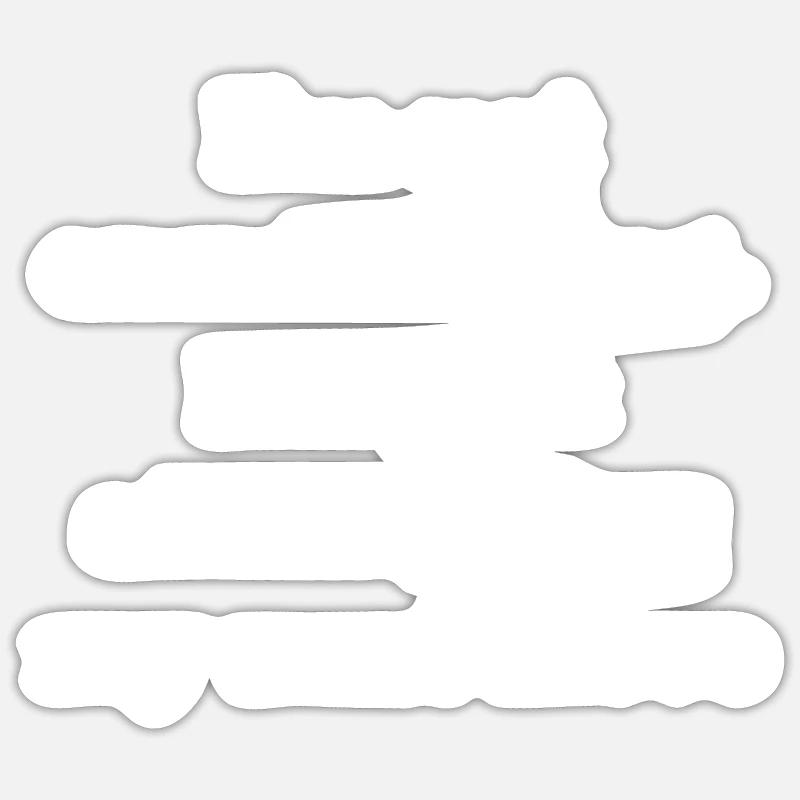 I don't think too much, I plan Sticker size S (10 x 10 cm)