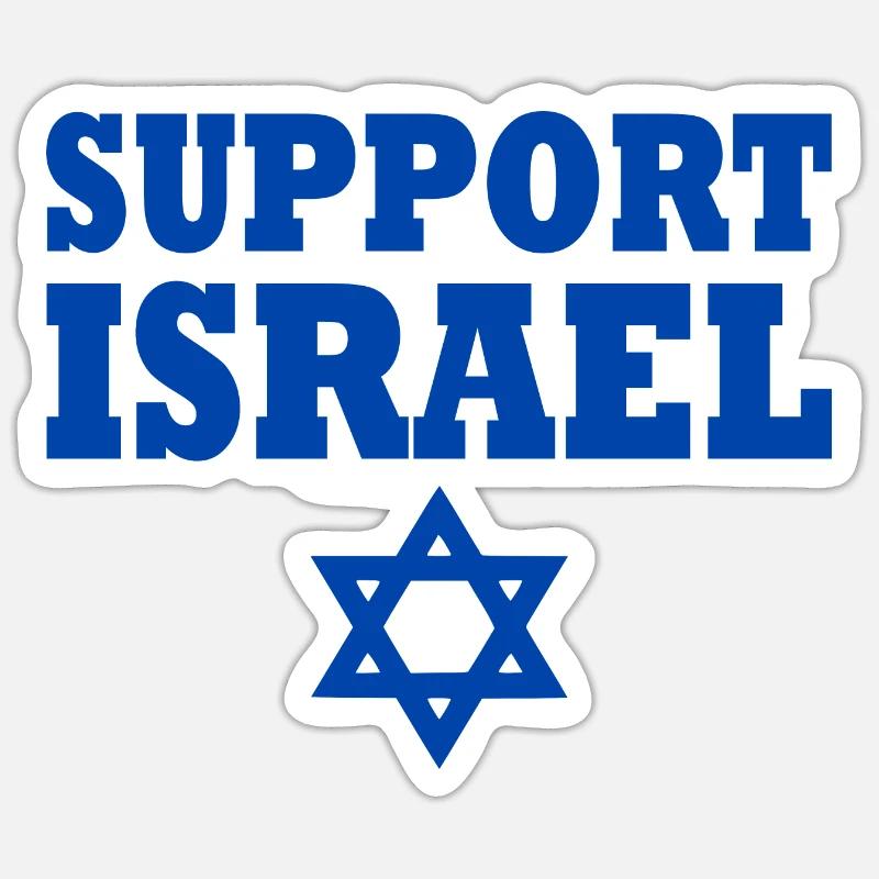 Support israel - Sticker size S (10 x 10 cm) - white matte
