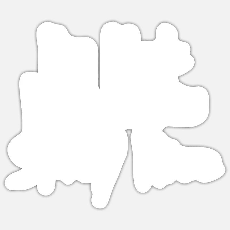 Spicy Nice Design Sassy Sarcasm Sticker size S (10 x 10 cm)