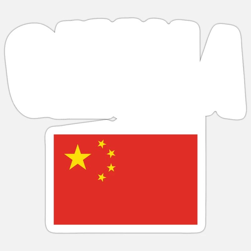 Drapeau de la Chine - Sticker taille S (10 x 10 cm) - blanc mat